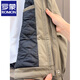 ROMON high-end hooded cotton jacket for men in autumn and winter, handsome and versatile casual casual quilted and thickened khaki green 2XL recommended 155-170 Jin Jin equals 0.5 kg