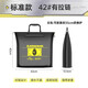 Fish protection bag hand bag fish bag waterproof multi-functional fishing bag live fish bag portable storage fish protection bag fishing gear bag black carbon pattern standard style 42