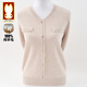 Jintu brand 100% pure wool sweater 2025 autumn and winter new style middle-aged women's mother's sweater fashionable knitted sweater top gray 100 pure wool L recommended 90-105Jin Jin equals 0.5 kg
