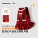 Keying girls dress polka dot 2025 winter baby girl sweet warm skirt girl plus velvet thickened cartoon vest skirt