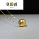 Yu Guojue Nanyang Seawater Philippine Gold Bead Quality Necklace G Deep Gold Passepartout Pendant Clavicle Chain 910mm Small Size Rich Gold