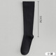 Strong pressure slimming calf socks for women in spring and autumn thin cotton silicone black JK socks over the knee long tube half compression socks half leg black + calf black + over the knee black high pressure one size fits all