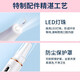 DIKTT German dental scaler ultrasonic cleaning tooth calculus remover smoke stains removal artifact household electric dental scaler teeth cleaning dirt removal tartar for elderly parents and boyfriends Morning Mist White - 5-level adjustment - high frequency ultrasonic - free full set of teeth cleaning gifts easy to use + tooth cleaning gravel does not hurt the teeth