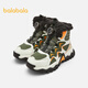 BALABALA shopping mall same style children's shoes children's sports boots plus velvet and thickening 2025 winter new boys' boots military green 40601 27 (foot length 16.3-16.7/inner length 17.7)