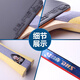 Double Happiness table tennis racket five-star carbon blade 5-star Cyclonus King professional grade Cyclone 3 single-shot table tennis racket H5002 pure wood horizontal racket one + 6 balls + racket set
