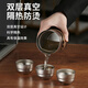 IMOGY holiday gift pure titanium Kung Fu tea set outdoor business trip portable quick cup high-end travel tea artifact