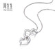 Chow Sang Sang Pt950 platinum heart-to-heart pendant without platinum necklace 56482P Price 2.22 grams (including labor cost 200 yuan)