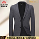 International Milan 2025 new spring and autumn men's suits business casual woolen blazer light luxury casual trendy suit 2215 25% wool (counter selection) XL 180 (135-150Jin Jin equals 0.5 kg)