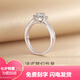 Pt950 platinum ring six-pointed star twisted arm with closed mouth, wedding diamond ring, birthday gift for girlfriend on Chinese Valentine's Day, one carat moissanite diamond ring/D color/3EX/VVS-light luxury model, closed mouth No. 17