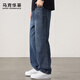 Mark Huafei American retro jeans men's new 2025 autumn and winter loose straight pants casual drape trousers casual pants