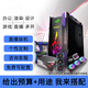 MAXSUN Computer Write Configuration Sheet Optional High-end Customized Desktop Game Computer Host Complete Machine DIY Assembly Machine Blue 12-Customized DIY Assembly Machine Blue