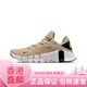 耐克Free Metcon 4男女网面运动训练鞋透气跑步鞋CT3886-234 CT3886-234 41