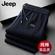 Jeep (JEEP) high-end casual pants for men spring and autumn new pure cotton loose sports pants men's trousers middle-aged thickened men's trousers spring and autumn style open placket dark blue XL recommended 145-160 Jin Jin equals 0.5 kg