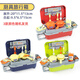 Jouer à la maison Mignon de cuisine pour animaux de compagnie outils médicaux Boîte à outils de rangement de voyage Boîte de chariot