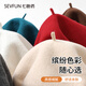 Seven-color spun wool beret women's autumn and winter hat women's large head circumference octagonal hat women's retro painter hat black