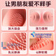 Universal breast massage women's products for flirting, sucking and licking breasts, nipple stimulation, squirting, vibrating nipple clamps, orgasm sm, strong adsorption, remote control flirting, breast patch massager +