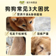 Pet handsome dog food, full price, adult dog food, general dog food for large and small dogs, chicken and duck meat to remove tear stains, fish oil, deep hair beauty, 7.5Kg, duck meat special for removing tear stains, 2.5kg, you will get a trial pack of 60g*1 when you place an order.