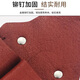 Taipeng cowhide electrician's waist bag electrician's special thickened belt cover waist bag belt five-link cowhide tool bag carpenter's waist pocket first layer cowhide-red leather small 3-link