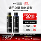 Liran styling spray hairspray quick-drying natural matte long-lasting three-dimensional 24-hour hair style 250ml*2
