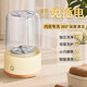 Xiaomi Buyi Wireless Laundry Cup Underwear Underwear Socks Fully Automatic Mini Laundry Cup No Installation for Home Travel Small Clothes Cleaner Trendy Life Appliances Starlight White No Installation/Five-Dimensional Pulsator Washing