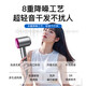 Lefensheng National 3C Certification丨5 billion negative ions for hair care High-speed leafless hair dryer household silent negative ions high power does not hurt hair strong wind Huaqiangbei hair dryer Ceramic gold-single nozzle 5 billion moisturizing negative ions丨constant temperature hair care and quick drying 2025 new style丨top version gift box丨10-year warranty only replacement but not repair
