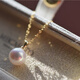Pearl pendant, seawater melon seed buckle, gold round shape, strong brightness, versatile and exquisite, freshwater 5A 18k gold single pendant without chain, 8.5-9mm