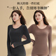 Tingmei Thermal Underwear Women's Wool Heated Autumn Clothes and Autumn Pants Seamless Slim Fit Autumn and Winter Body Suit Ka XL