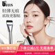 UPLUS flat-head foundation brush, traceless brush, facial mask brush, concealer makeup brush, does not eat powder, high quality