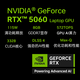 Mechanic Sugon 16S RTX5060 300Hz screen, get Black Myth Wukong praise and win a 16-inch high-performance AI e-sports game notebook with JD Express next-day delivery R9 9850HX | RTX5060 upgrade 32G+1T 300HZ 2.5K