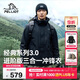 Pelliot Mountain Classic 3.0 Jacket Three-in-One Men's and Women's Autumn and Winter Warm Jacket 115301054 Black XL