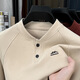 GOLDLION G+Goldlion broken code 2026 German velvet two-button Henry collar sweatshirt men's autumn and winter new casual pullover loose khaki M (recommended 95-110Jin Jin is equal to 0.5 kg)