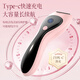 Jiahemei electric shaver, private part hair removal instrument for men and women, shaver, private part shaver, armpit and pubic hair trimming machine, whole body hair removal machine artifact, cherry blossom powder, three-in-one safety blade + storage base + positioning tooth comb