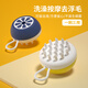 Dog pet massage bathing cat and dog universal silicone cleaning and bathing artifact scrubbing brush hair comb hair removal yellow + dense comb hair