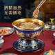 景泰蓝铜火锅酒精炉火锅专用锅铜锅单人火锅小火锅锅具一人一锅 大号塔型-龙凤款 24cm