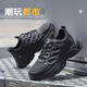 Camel (CAMEL) Men's Shoes Sports Shoes Men's Autumn and Winter Mesh Breathable Dad Shoes Men's Casual Running Travel Shoes G14S220014 Black 42