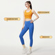 Sports bra for women autumn high-intensity shockproof push-up Pilates training bra running fitness yoga vest outer wear bright orange 2XL recommended 130-145Jin Jin equals 0.5 kg