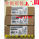 6ES7193 6ES7 193-6BP00-0BA0 0DA0 6BP20/40/60 0BF0 6BP200BB0 packed in cabinet and recharged without packaging