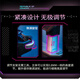 ASUS ROG XH01 Hercules graphics card bracket Shenguang sync/tool-free adjustment ROG XH01 Hercules bracket
