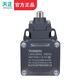 TENGEN Tianzheng Electric LXK3-20H/Z travel switch YBLX-K3/20H/Z limit switch silver contact LXK3-20H/Z