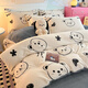 Hongdou Home Textiles Winter Thickened Milk Velvet Bed Four-piece Set Warm Coral Baby Velvet Sheets and Duvet Covers Double-sided Velvet Quilt Cover Bedding Black and White Bear Double-sided Velvet Thickened Warm 1.8m Sheet Style Four-piece Set - Quilt Cover 200*230cm