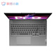 Máquina de exhibición Lenovo Lenovo Xiaoxin 16Pro computadora portátil delgada y liviana Ryzen Core oficina de presión estándar 2K juego de pantalla independiente i7-12700H/pantalla Xe core/memoria 2.5K Xiaoxin Pro16 16G + estándar de estado sólido 1T + paquete de regalo de 699 yuanes