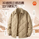 MINISO American quilted diamond pattern jacket men's winter light and warm casual lapel cotton jacket Navy M