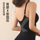 La combinaison de mise en forme du corps de Xin Youjie pendant 25 ans en automne et en hiver pour les femmes, le ventre minceur, la taille et le levage de la hanche, puis enlevant les collants respirants sans marque. Brun foncé (façonnage complet du corps, vous pouvez également le porter lorsque vous dormez) (Recommandé 80-100 Jin [Jin est égal à 0,5 kg])