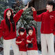 Disney (Disney) 2026 Year of the Horse Autumn Outfits for a Family of Three Family Portraits Chinese Style Sweatshirts and Sportswear Different Parent-Child Outfits for a Family of Four Red Hooded (Spring and Autumn Style) 165 Adult S