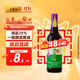 Lee Kum Kee Thin Salt Series Thin Salt Light Soy Sauce 500ml Reduced Salt Level 1 0 Added Preservatives Soy Sauce