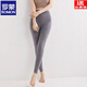 ROMON Autumn and Winter pure cashmere pants for men and women, slim leggings, high-waisted, thickened and warm, seamless pants for inner and outer wear, close-fitting, women's strips, camel S