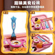 MAILE KID女生喜欢的布丁喂食儿童仿真/过家家食玩小玩具女孩生日礼物