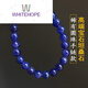WHITE HOPE High Quality Tanzanite Bracelet Gemstone Bracelet Women's Activity Entrance 4.3mm/17.35g