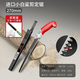 Delixi hand saw manganese steel Japanese SK5 saw hand saw tree artifact household small woodworking logging saw scissors and fixed saws for large trees 440mm Japanese imported medium SK5 steel scissors and fixed saws free special saw set + polishing artifact + protective gloves