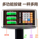 Deli rechargeable platform scale electronic scale commercial high-precision floor-standing vegetable selling electronic scale cargo scale pricing large industrial counting express scale TE920